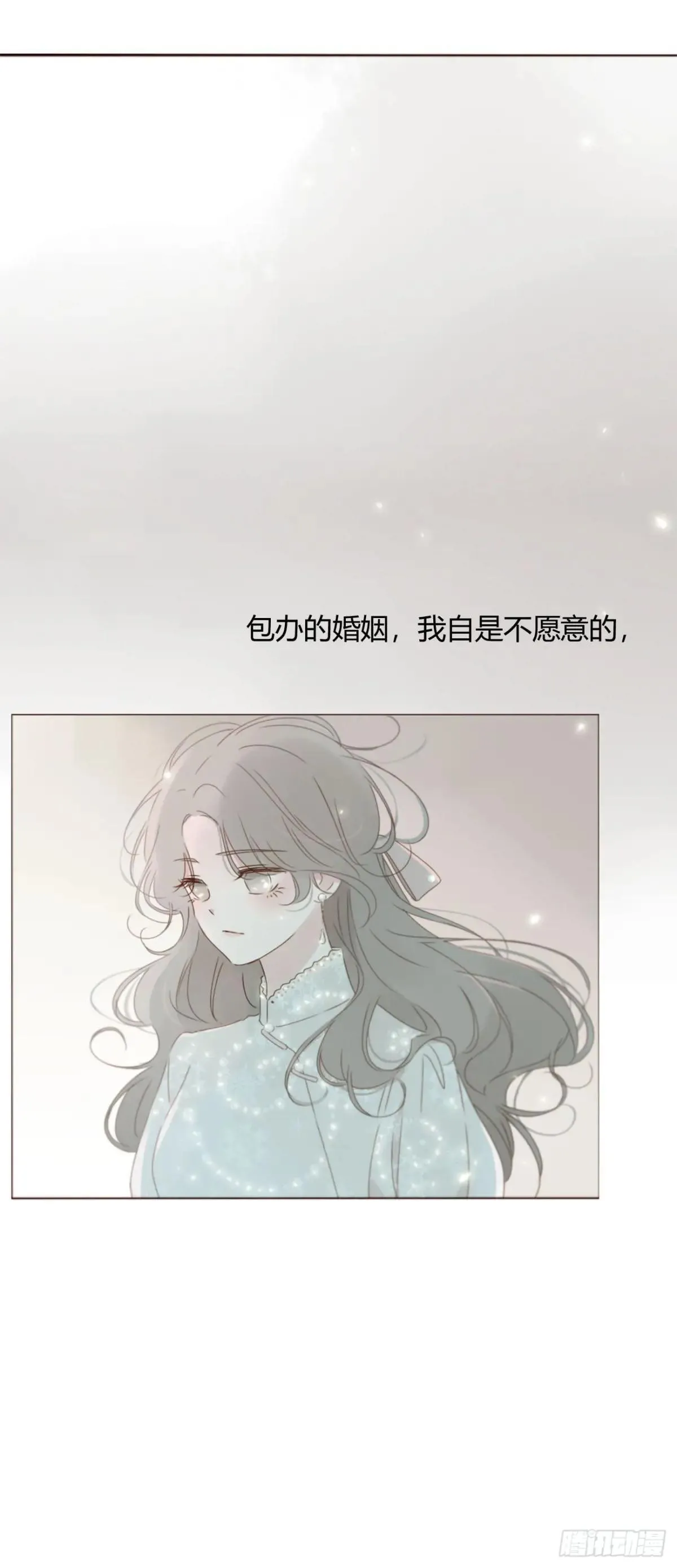 一五零章 老相识37