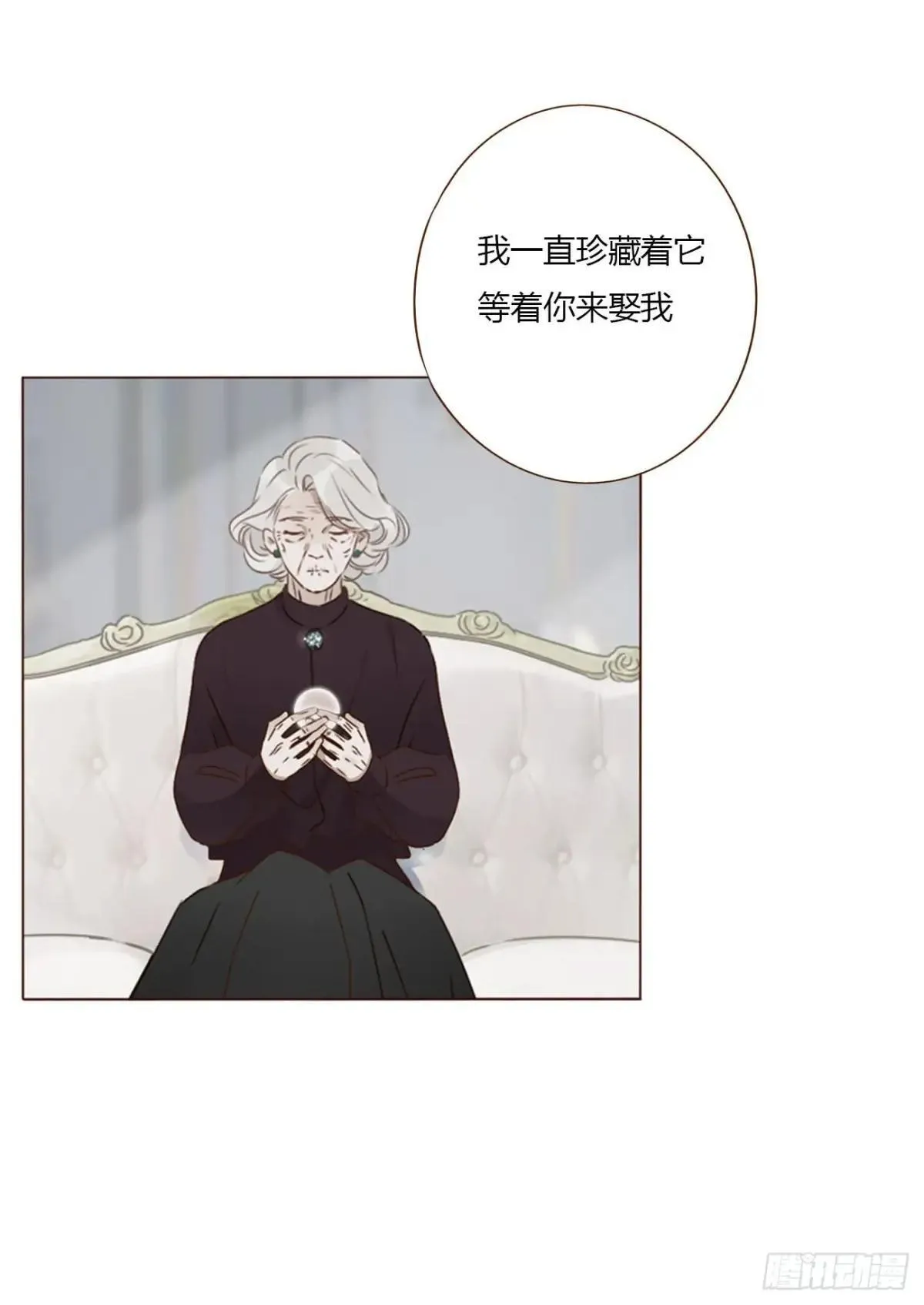 一五一章 婚约28