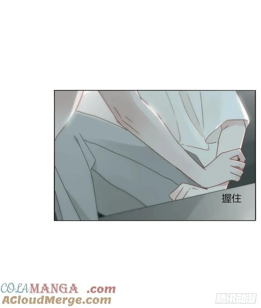 一五三章 尾指骨10