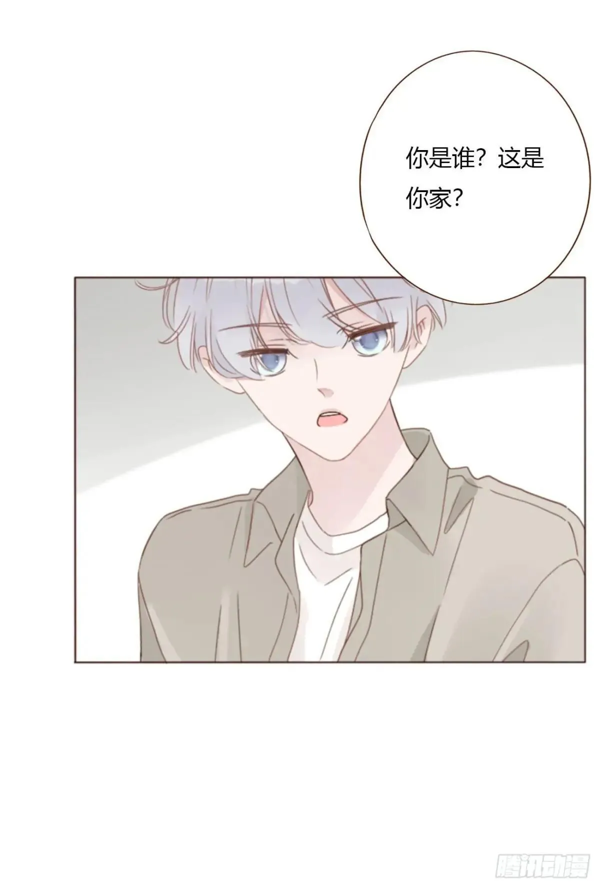 一五零章 老相识5