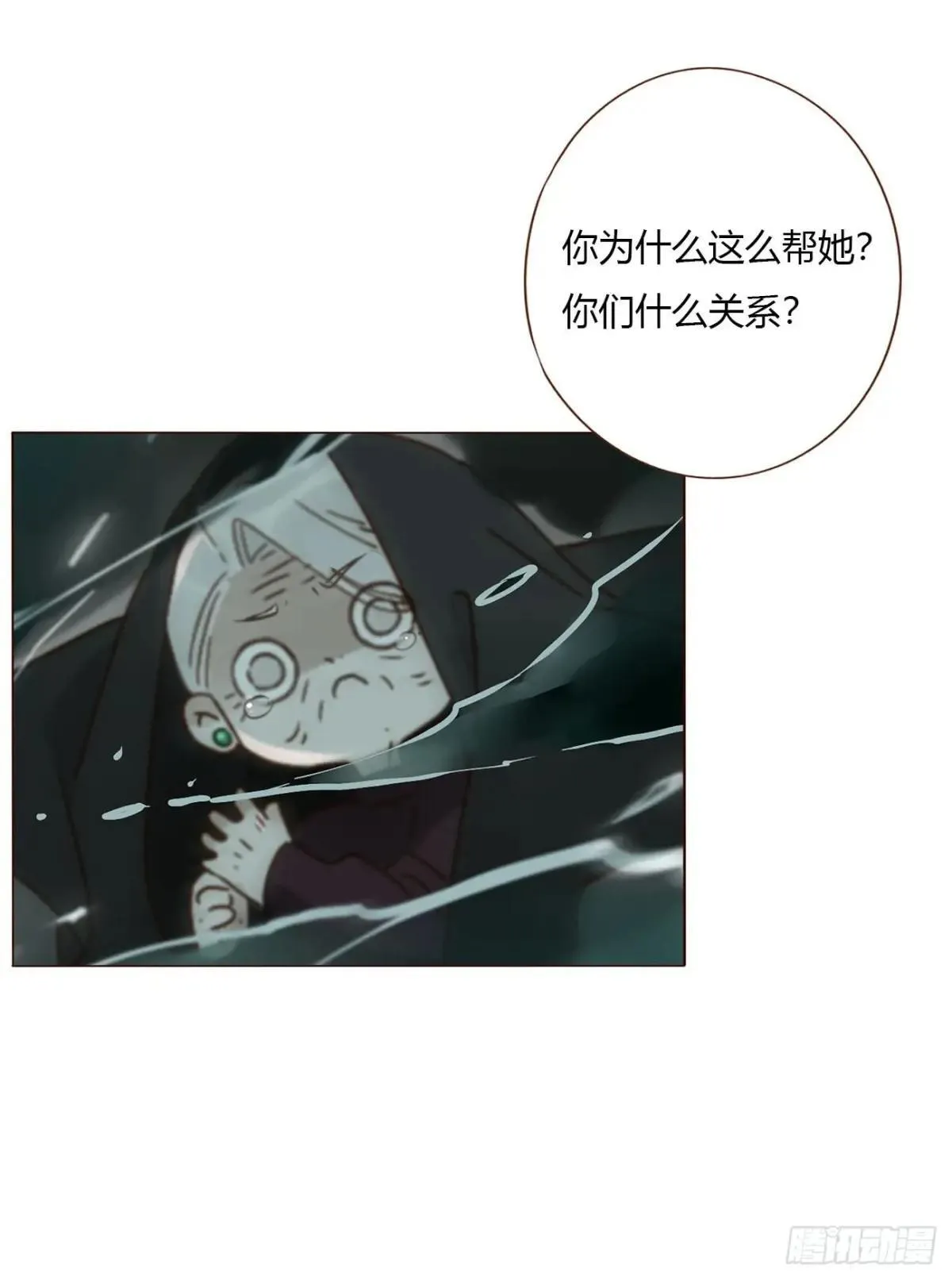 一五零章 老相识29