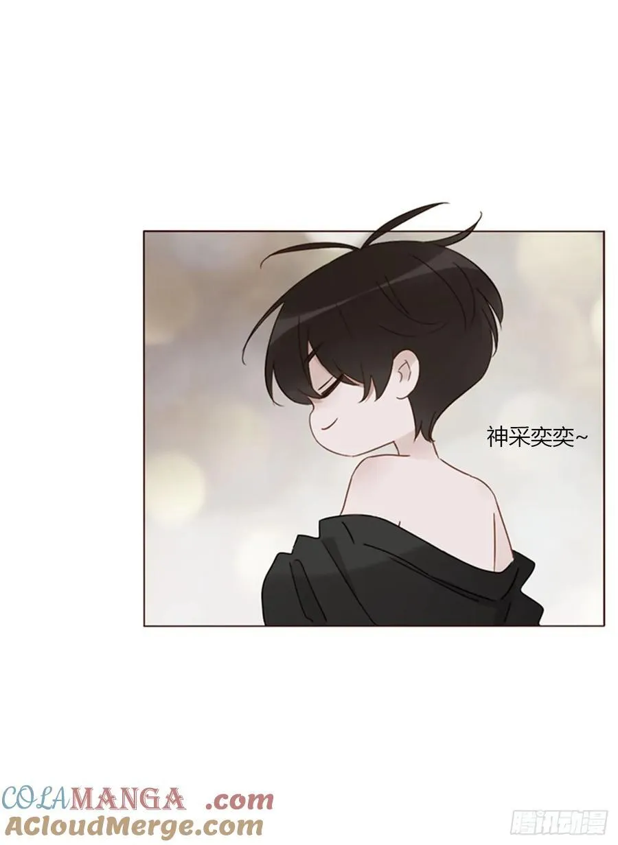 一五三章 尾指骨26