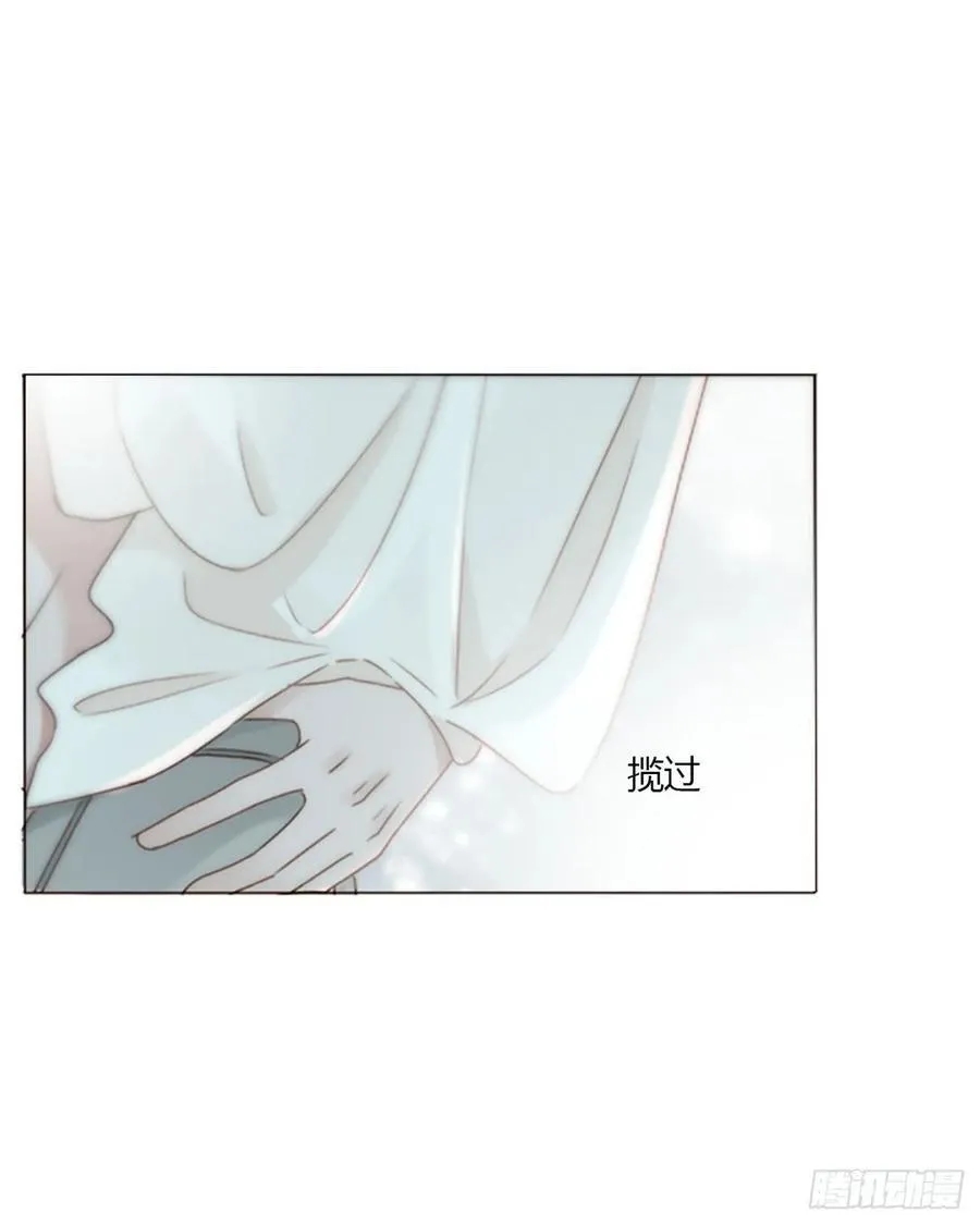 一五三章 尾指骨15