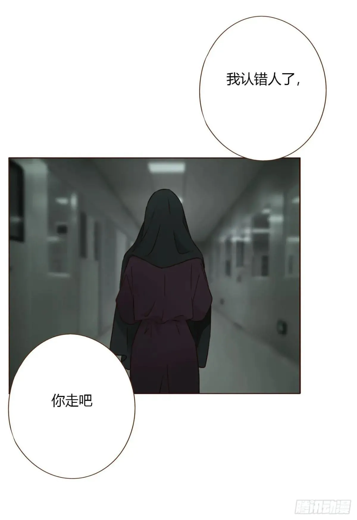 一五零章 老相识21