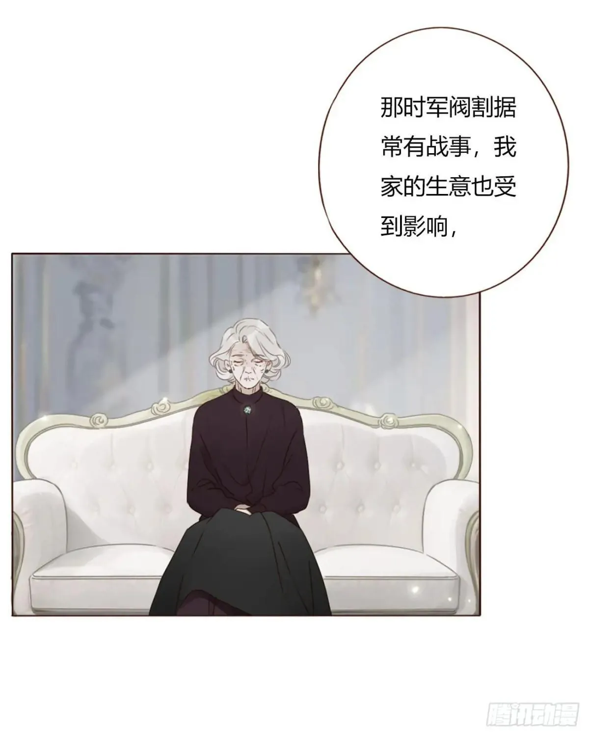 一五零章 老相识35