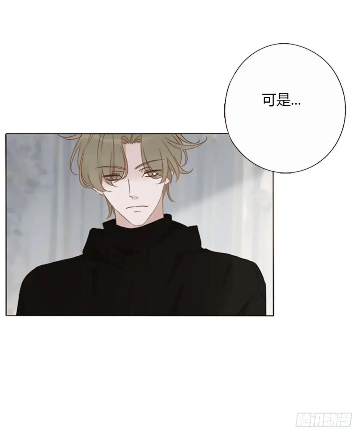 一五二章 带我走17