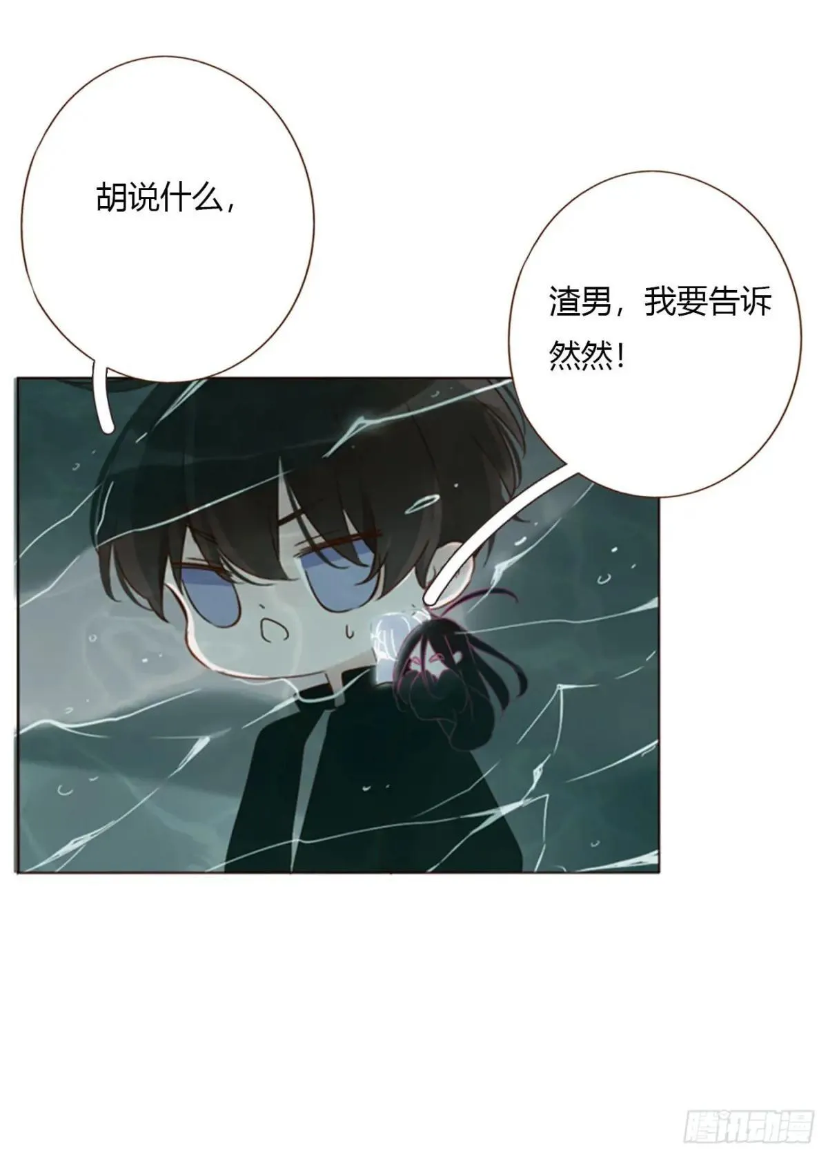一五零章 老相识16