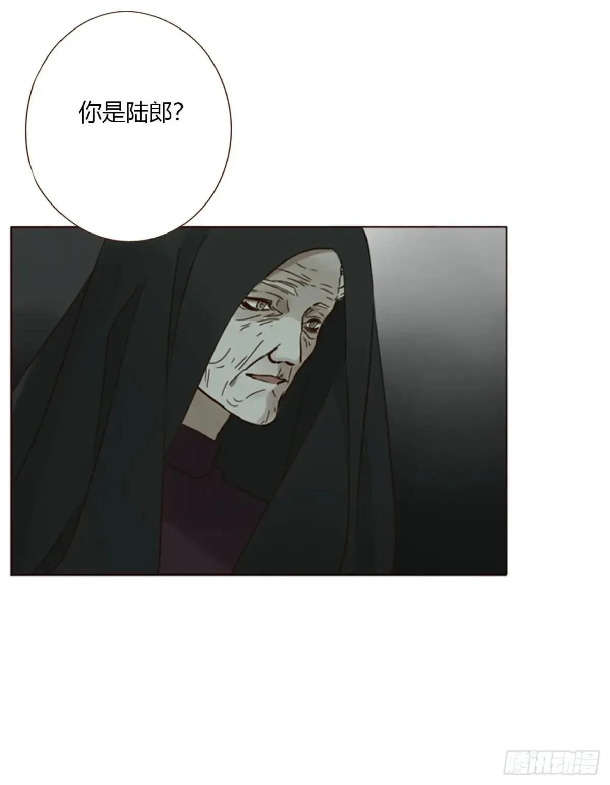 一五零章 老相识10