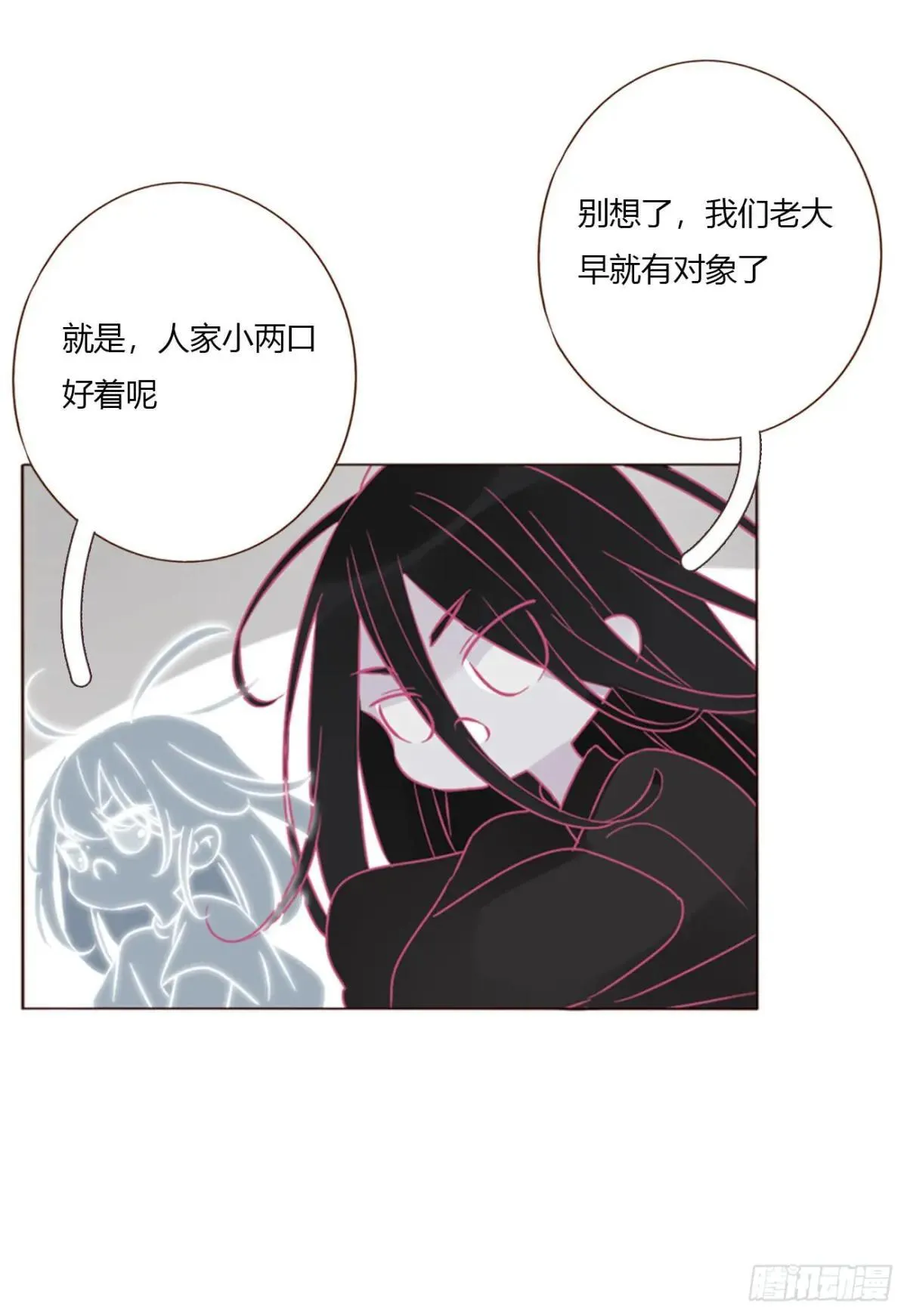 一五一章 婚约34
