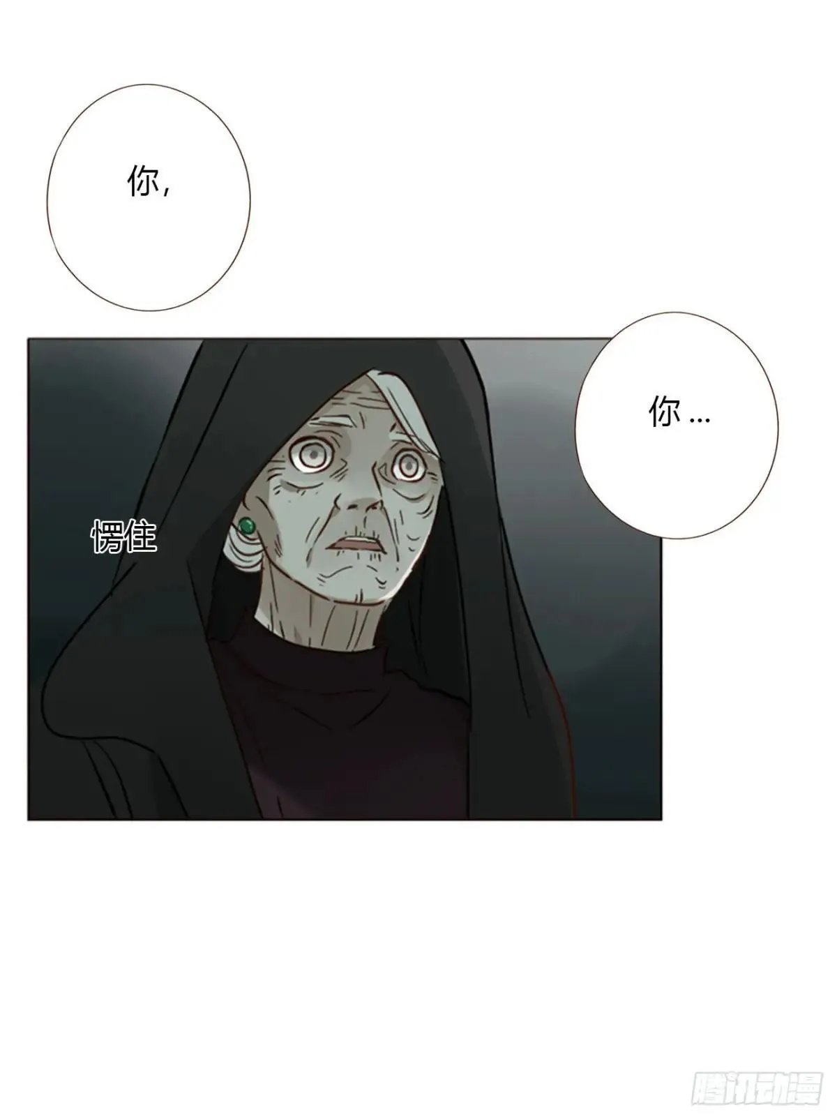 一五零章 老相识18