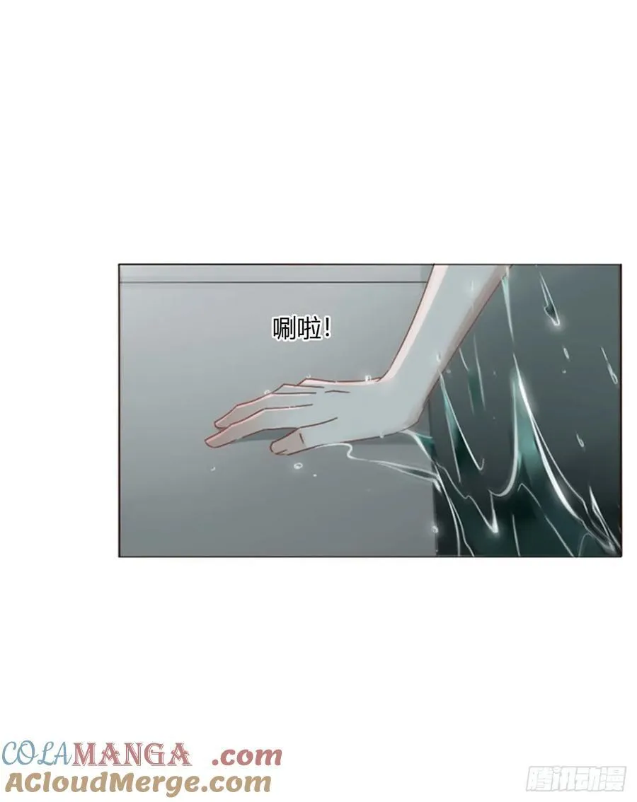 一五三章 尾指骨6