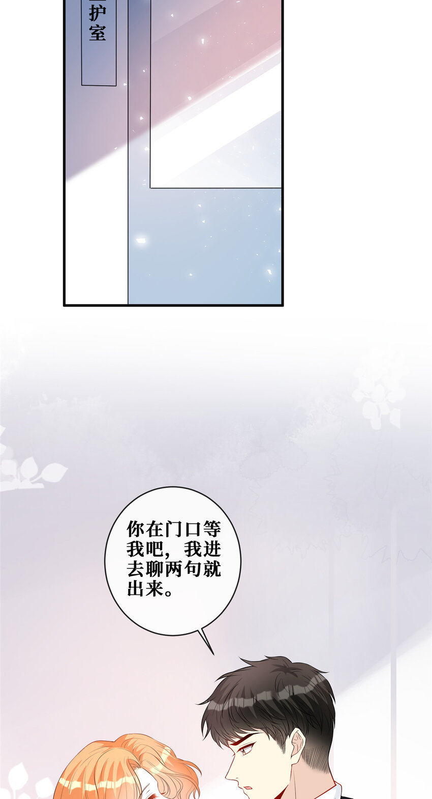 113 求死17