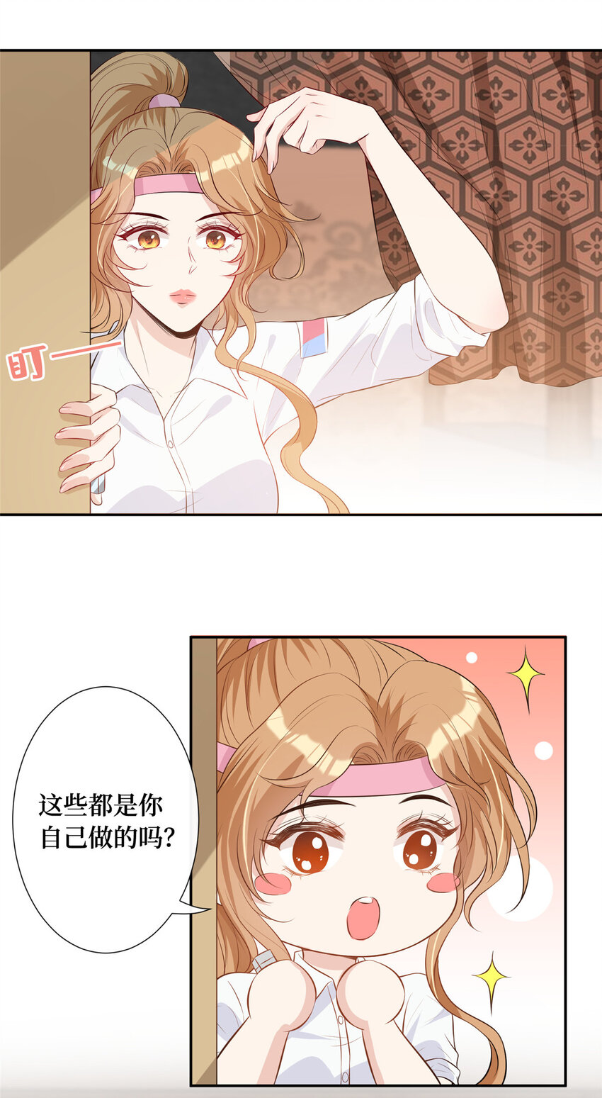 04 他还是个孩子啊14