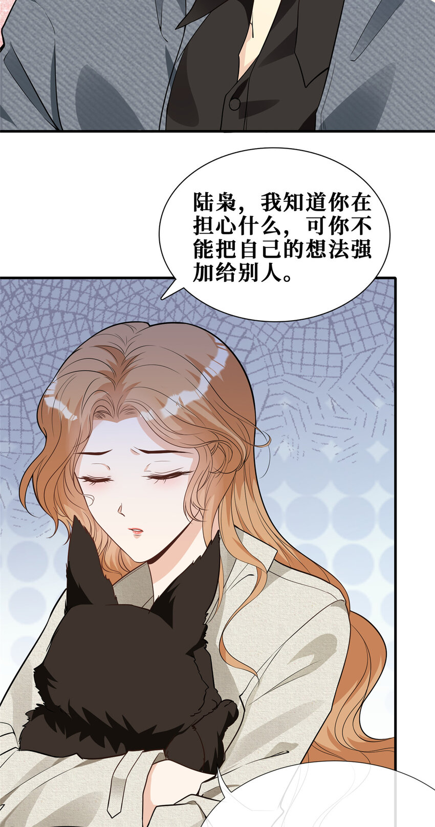73狗子的助攻35