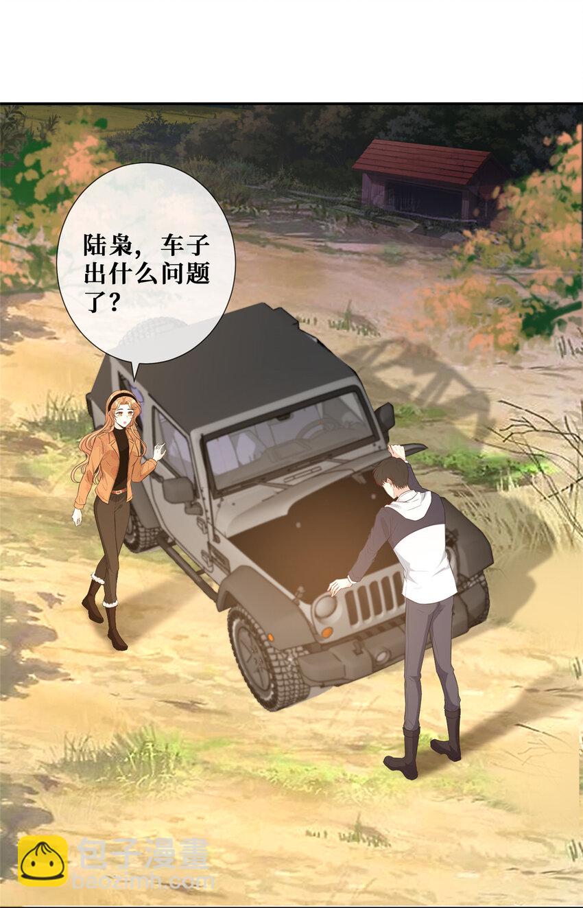 24 露宿野外5