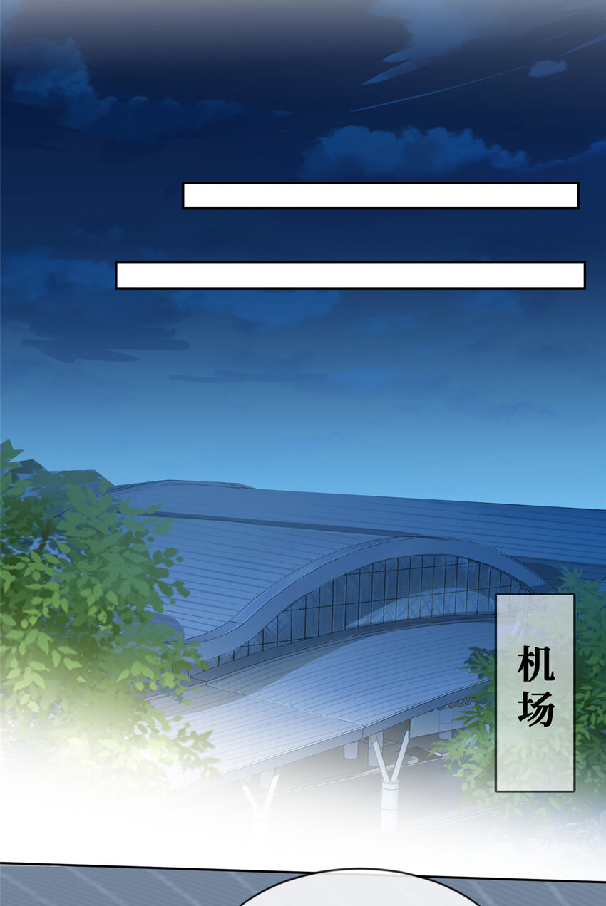 40 甜味告别17