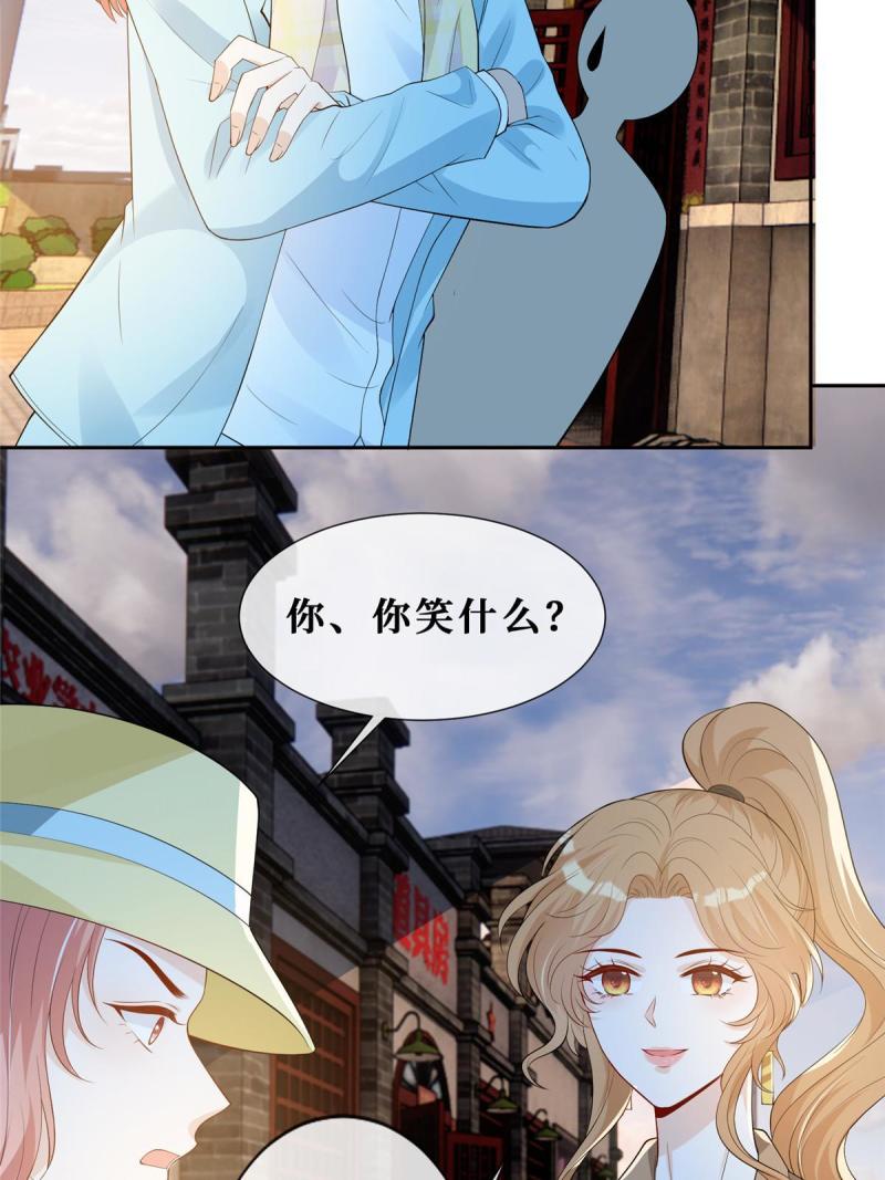 48 两朵桃花23