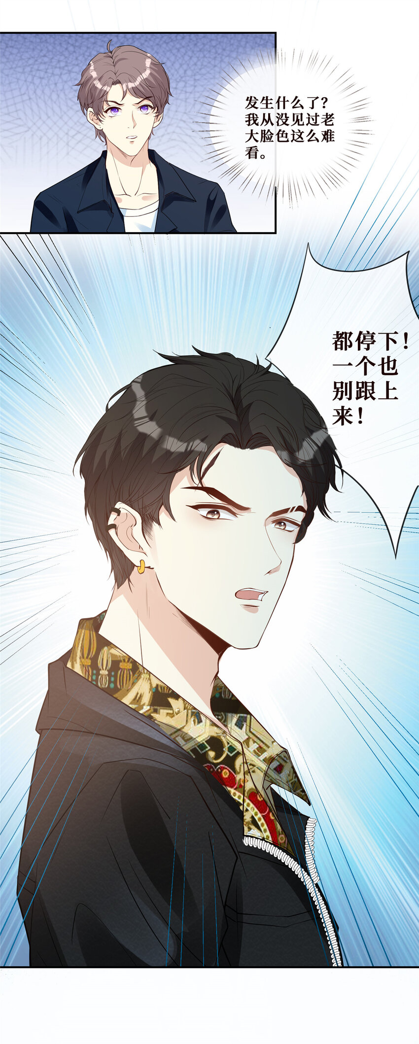 15 老公，救救我27
