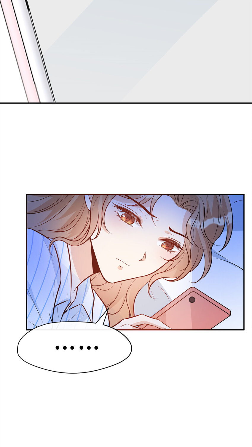 98 能屈能伸霍二少20
