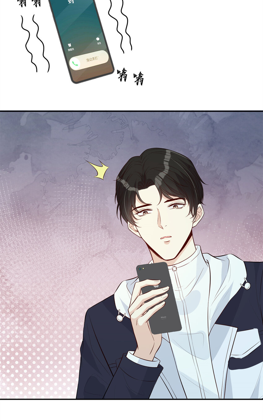 26 保重，再见26