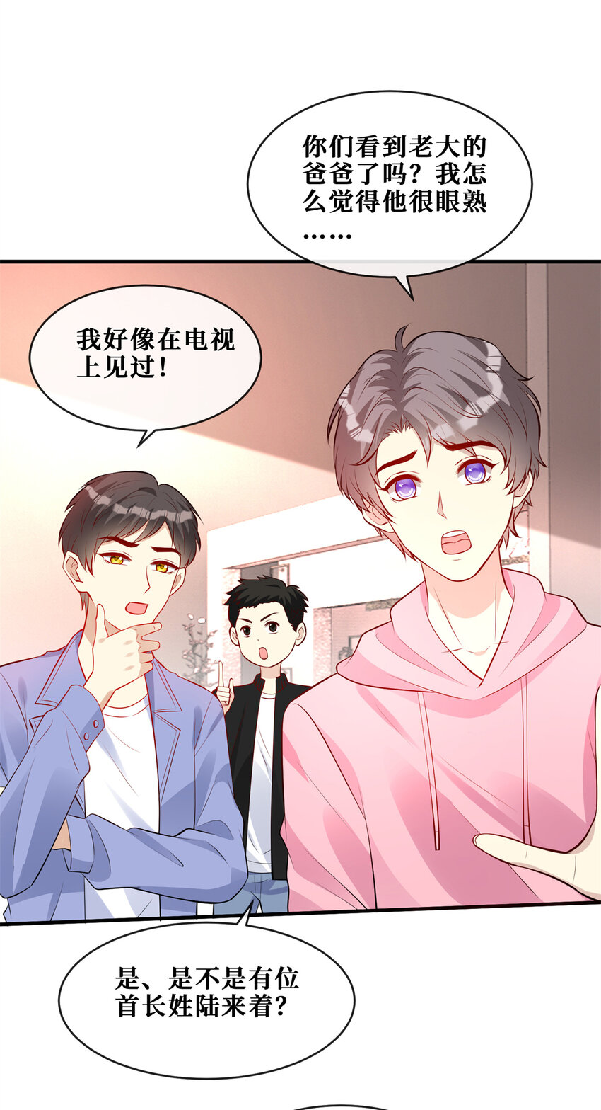 120 婚礼2