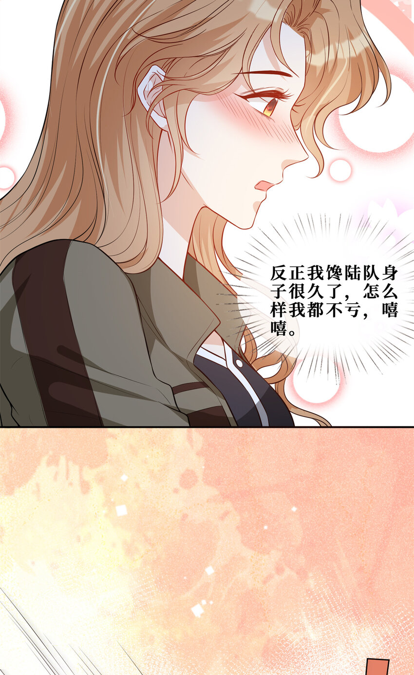 55 和自杀有什么区别4