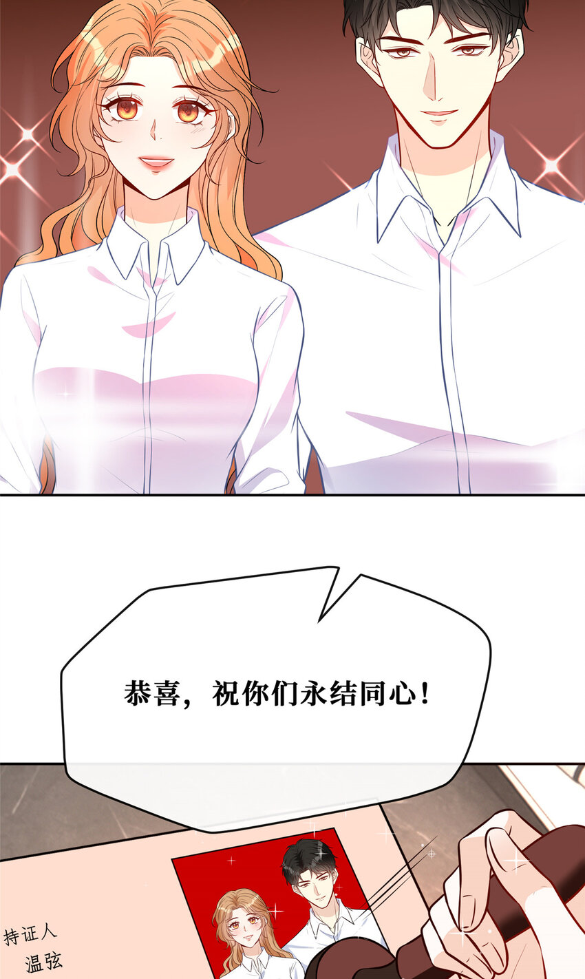 97 领证17