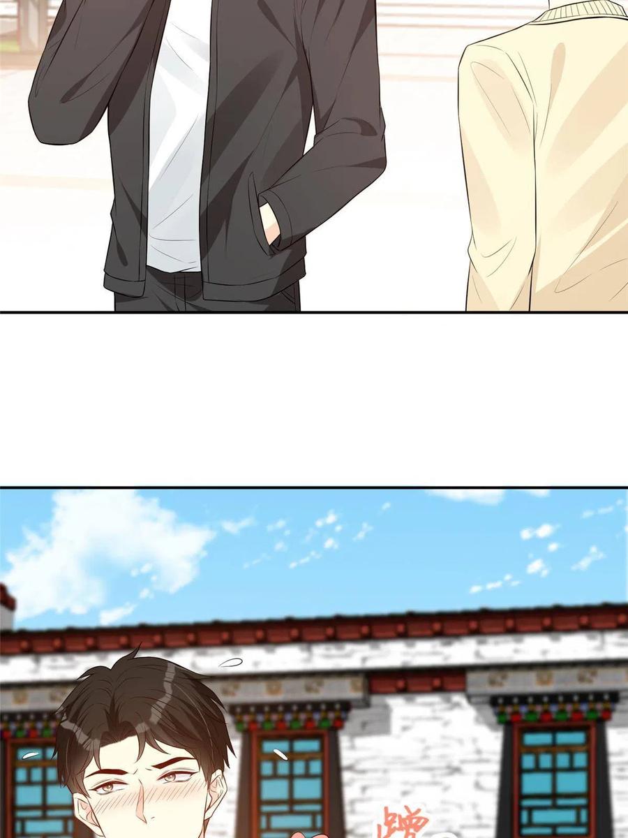 45 当男人遇上女流氓……19