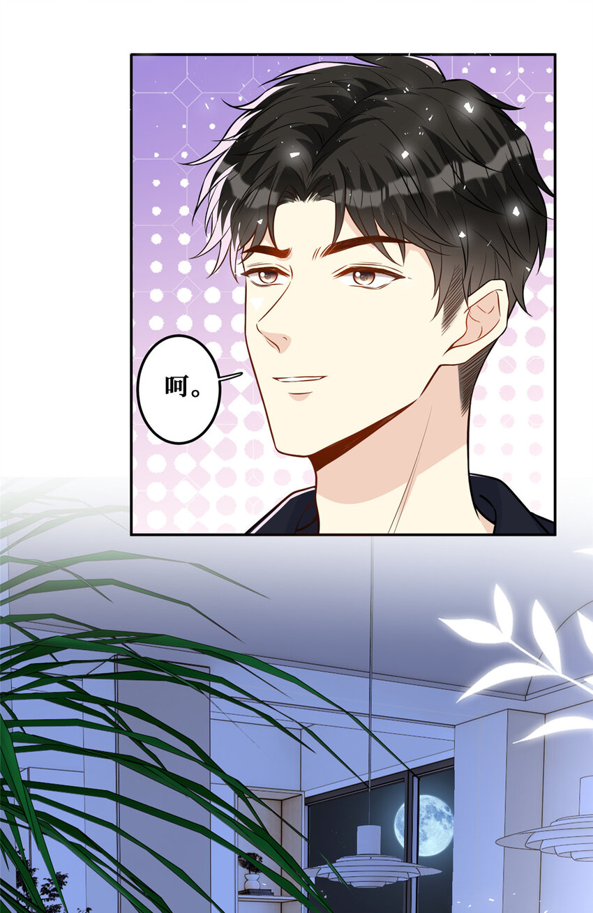 107 运动的100种姿势28