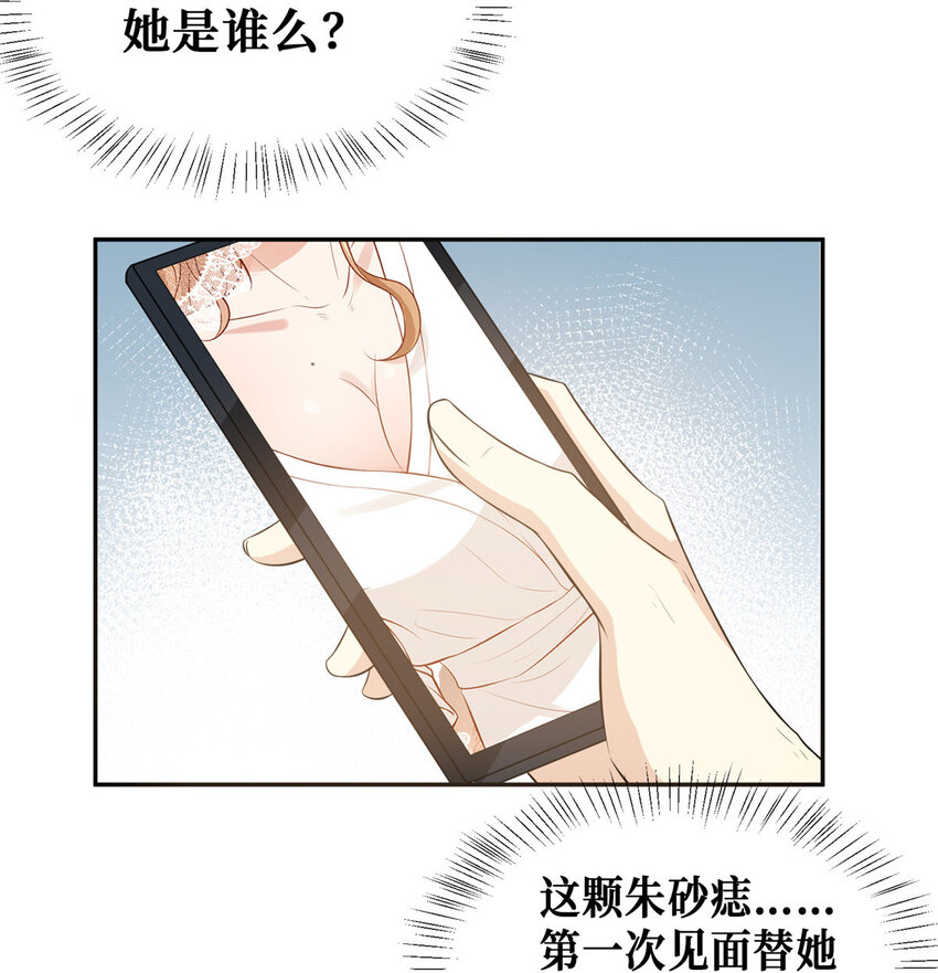 13 玩点刺激的3