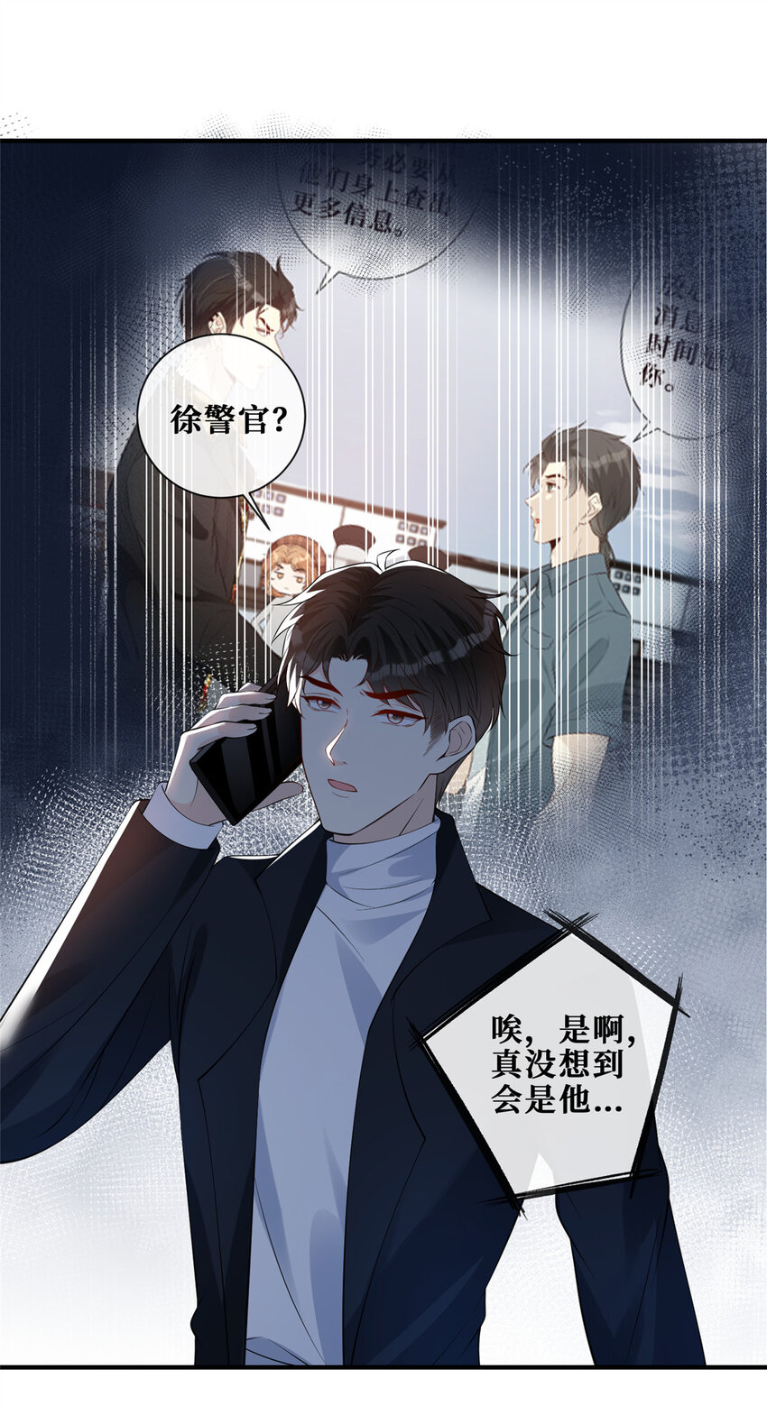 113 求死14