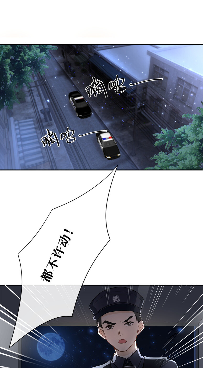 101 监狱风云2