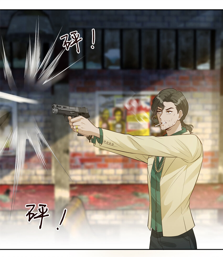 15 老公，救救我18