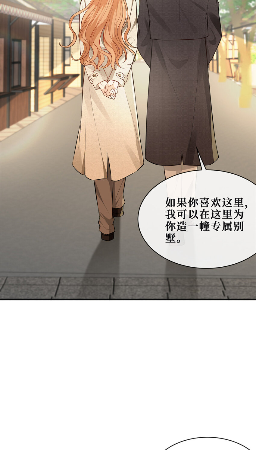 72查水表警告11