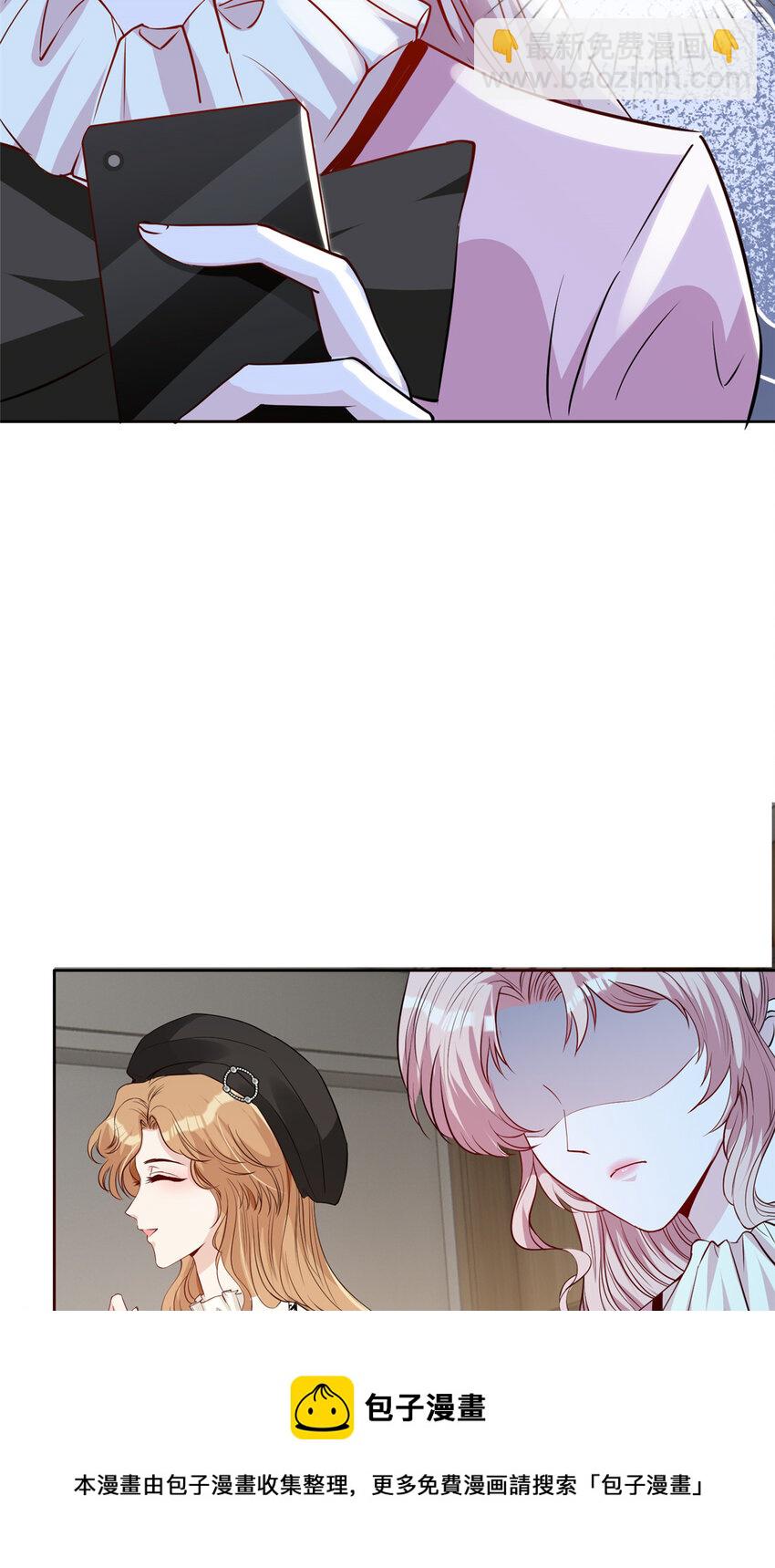 39 见家长28