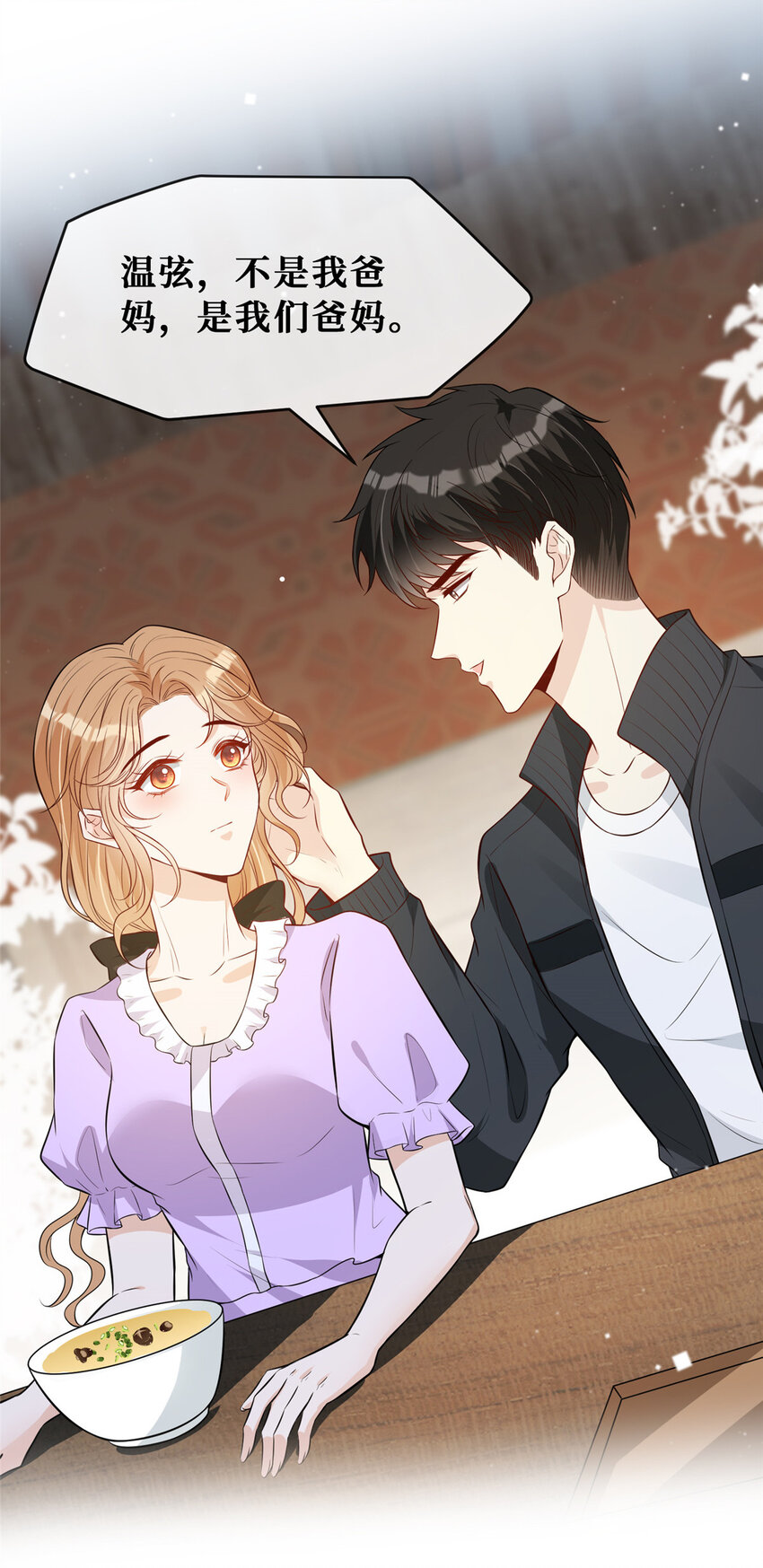 80孕吐？！21