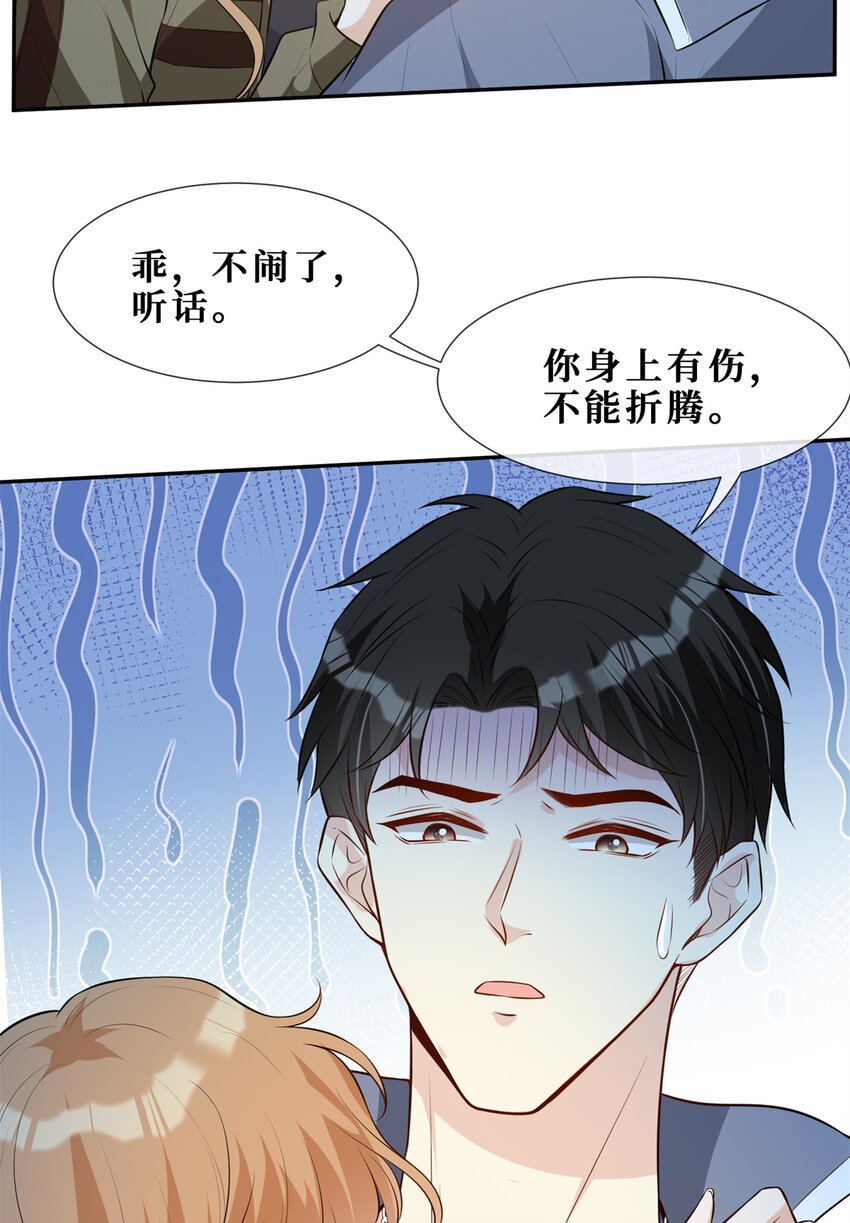 55 和自杀有什么区别16