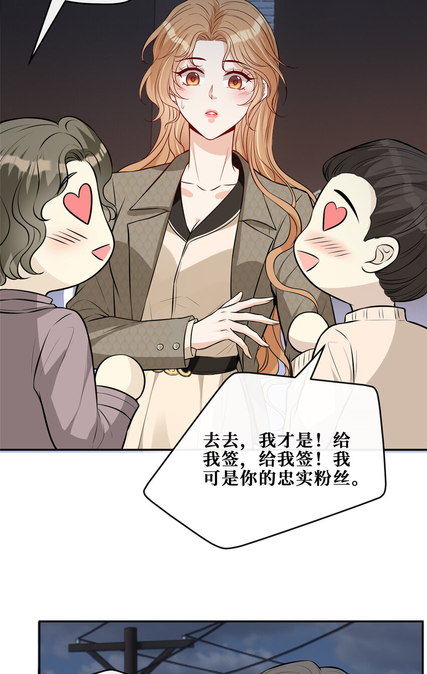 92 国旗下的誓言3