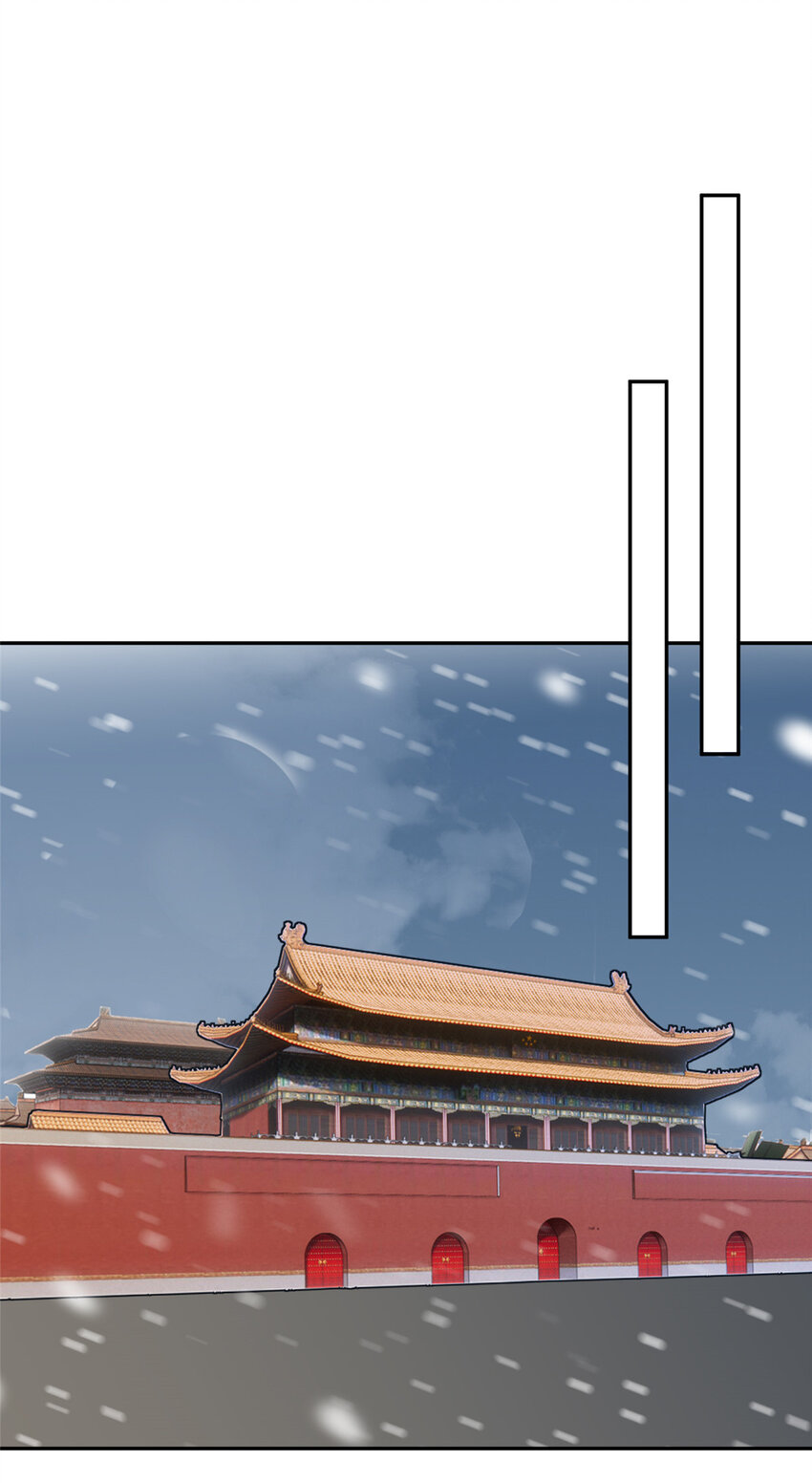 93 恋情曝光18