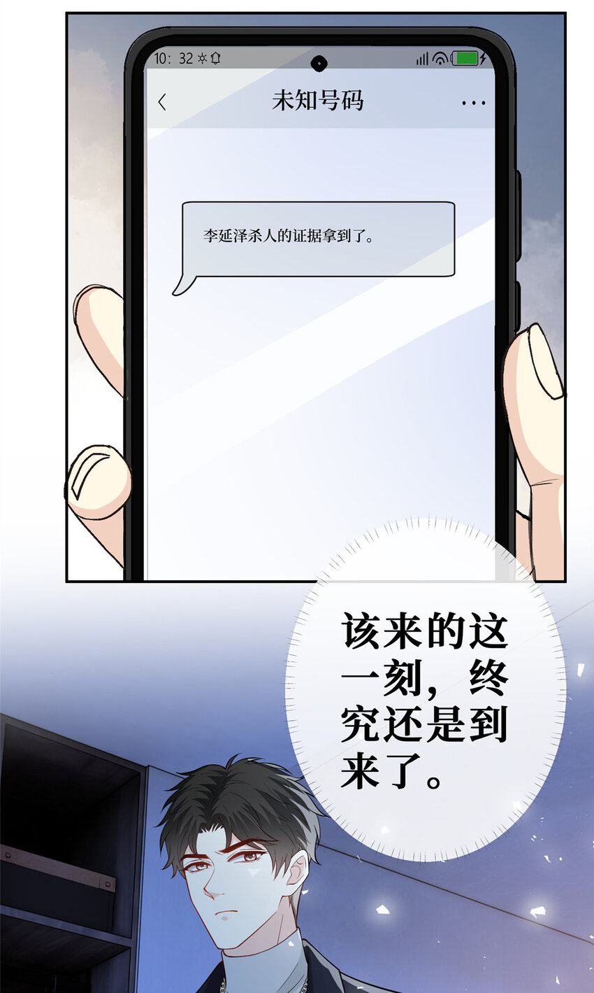 107 运动的100种姿势32