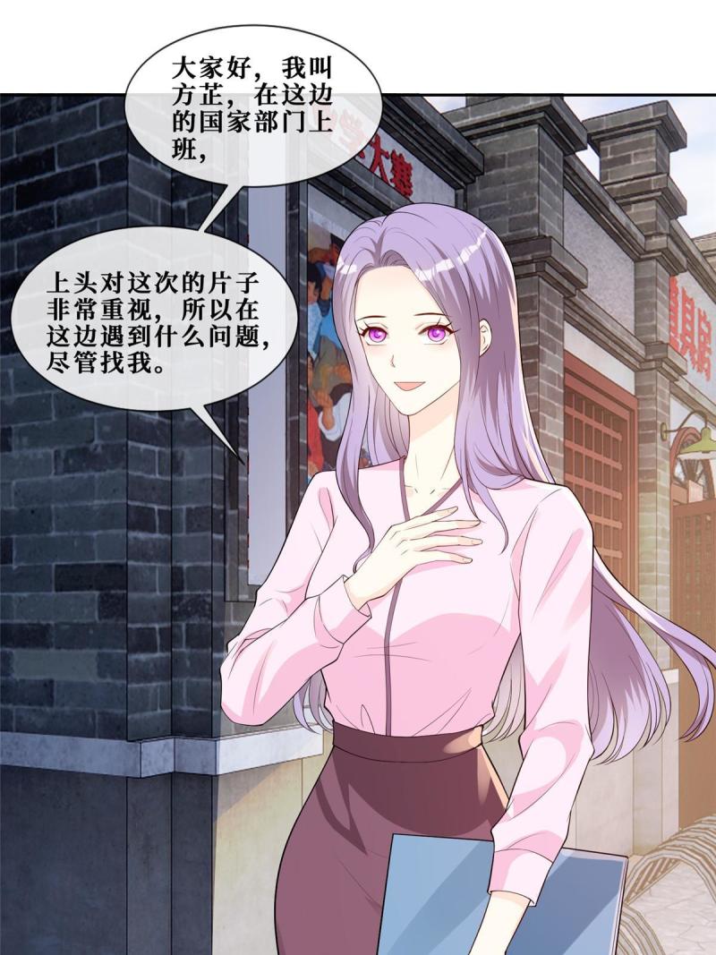 48 两朵桃花17