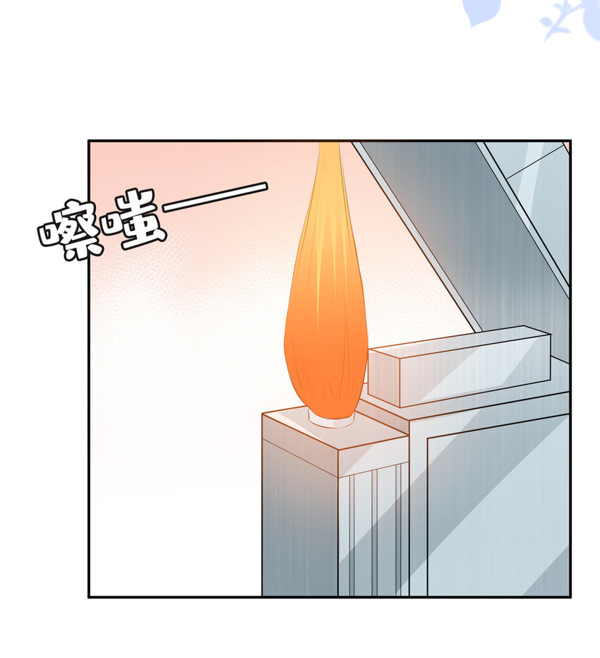 04 他还是个孩子啊11
