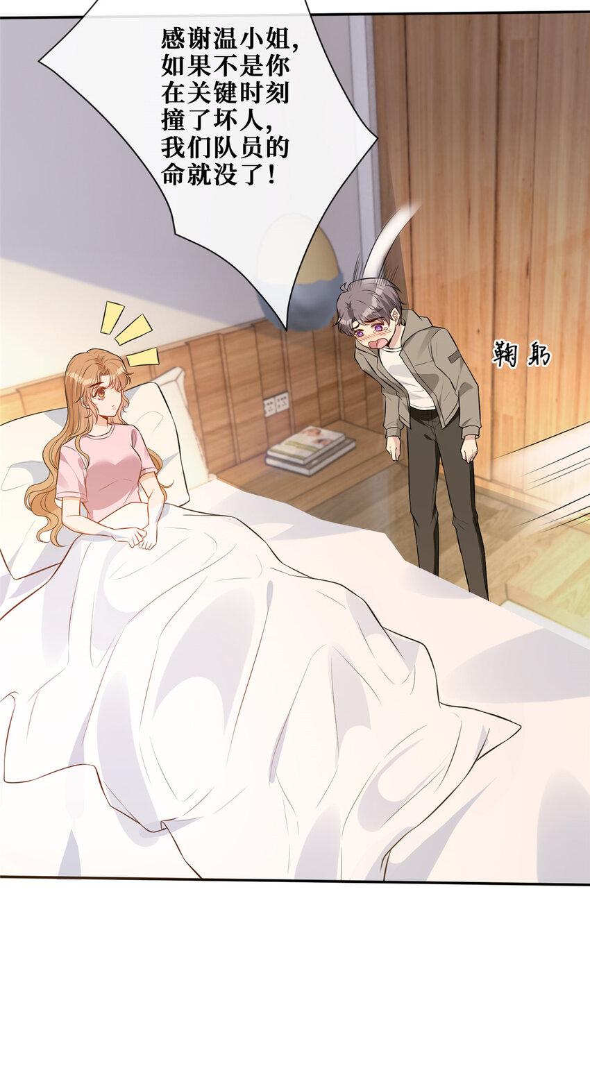 71澄清22