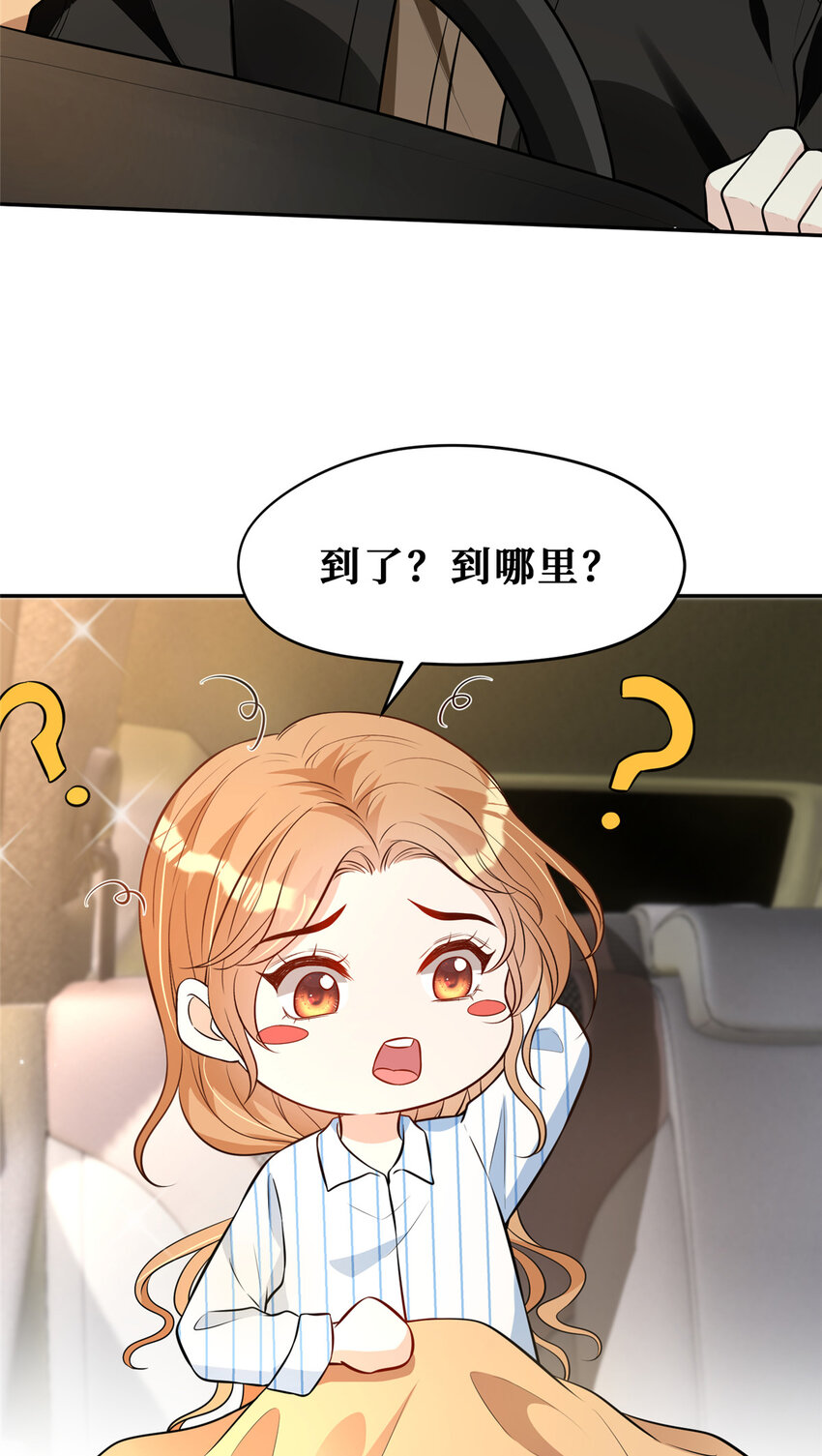 97 领证5