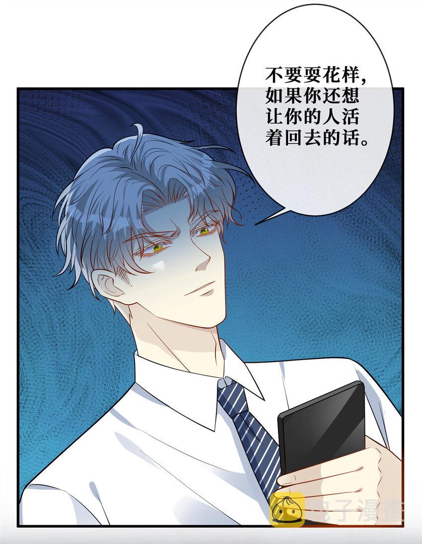 108 逃生密道10