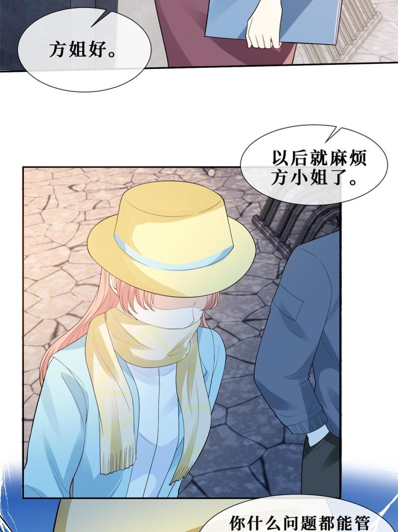 48 两朵桃花18