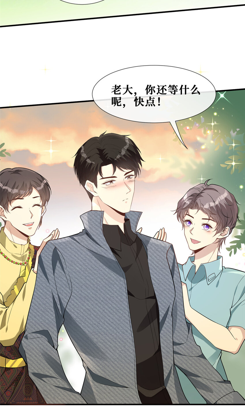 74求复合的正确姿势4