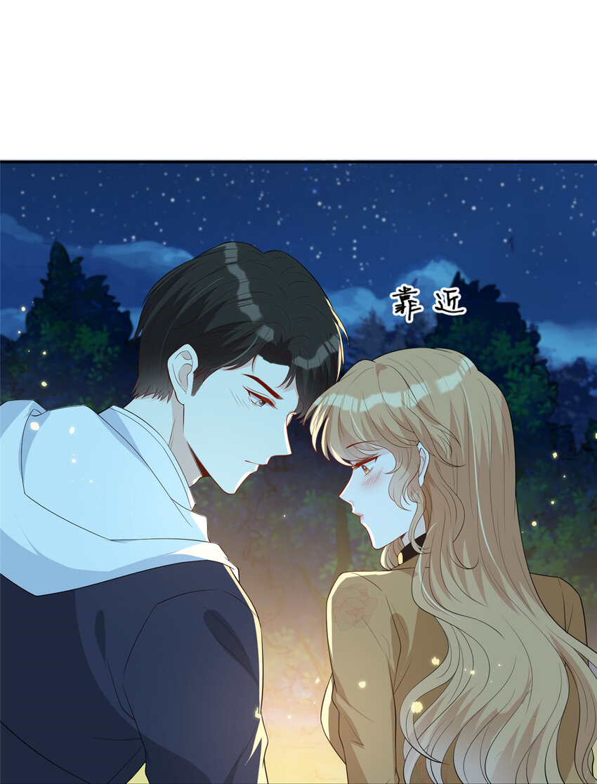 24 露宿野外29