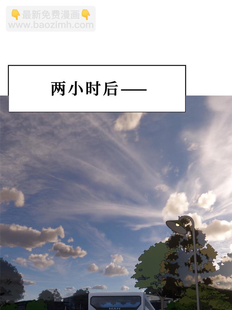 47 隐秘的吻26