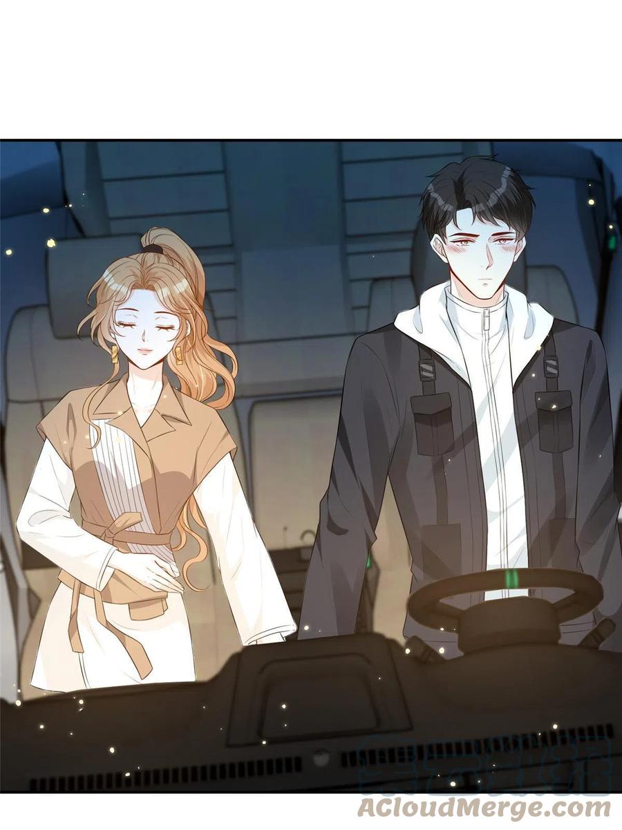 43 今夜做有情人30
